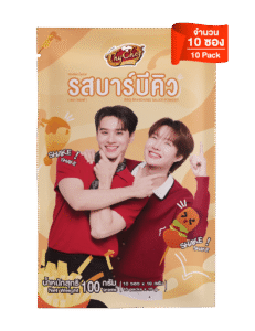 Set 2 ผงปรุงรสบาร์บีคิว x 10