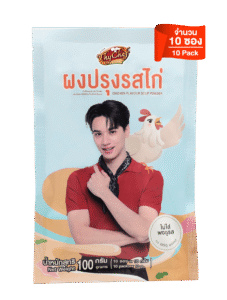 Set 3 ผงปรุงรสไก่ x 10