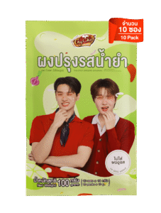 Set 4 ผงปรุงรสน้ำยำ x 10